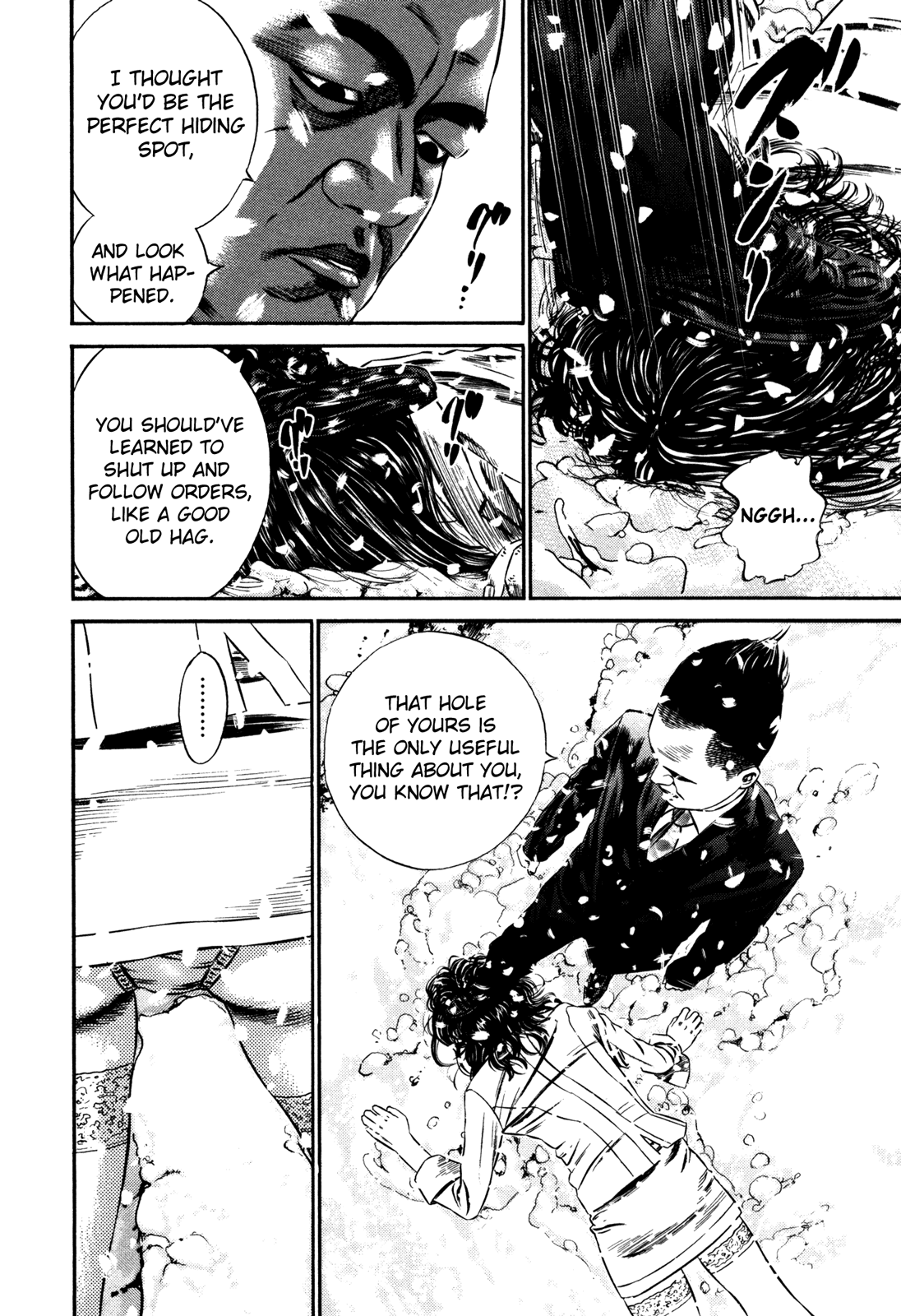 Homunculus Chapter 15.2 page 31 - Vol.15 Chapter 2