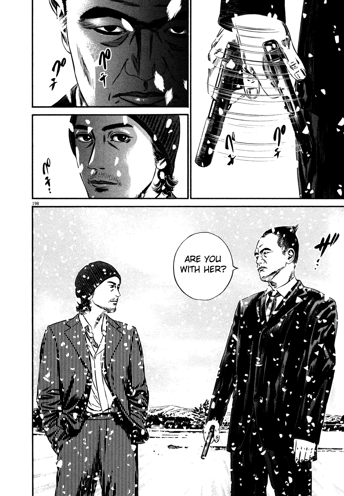 Homunculus Chapter 15.2 page 33 - Vol.15 Chapter 2