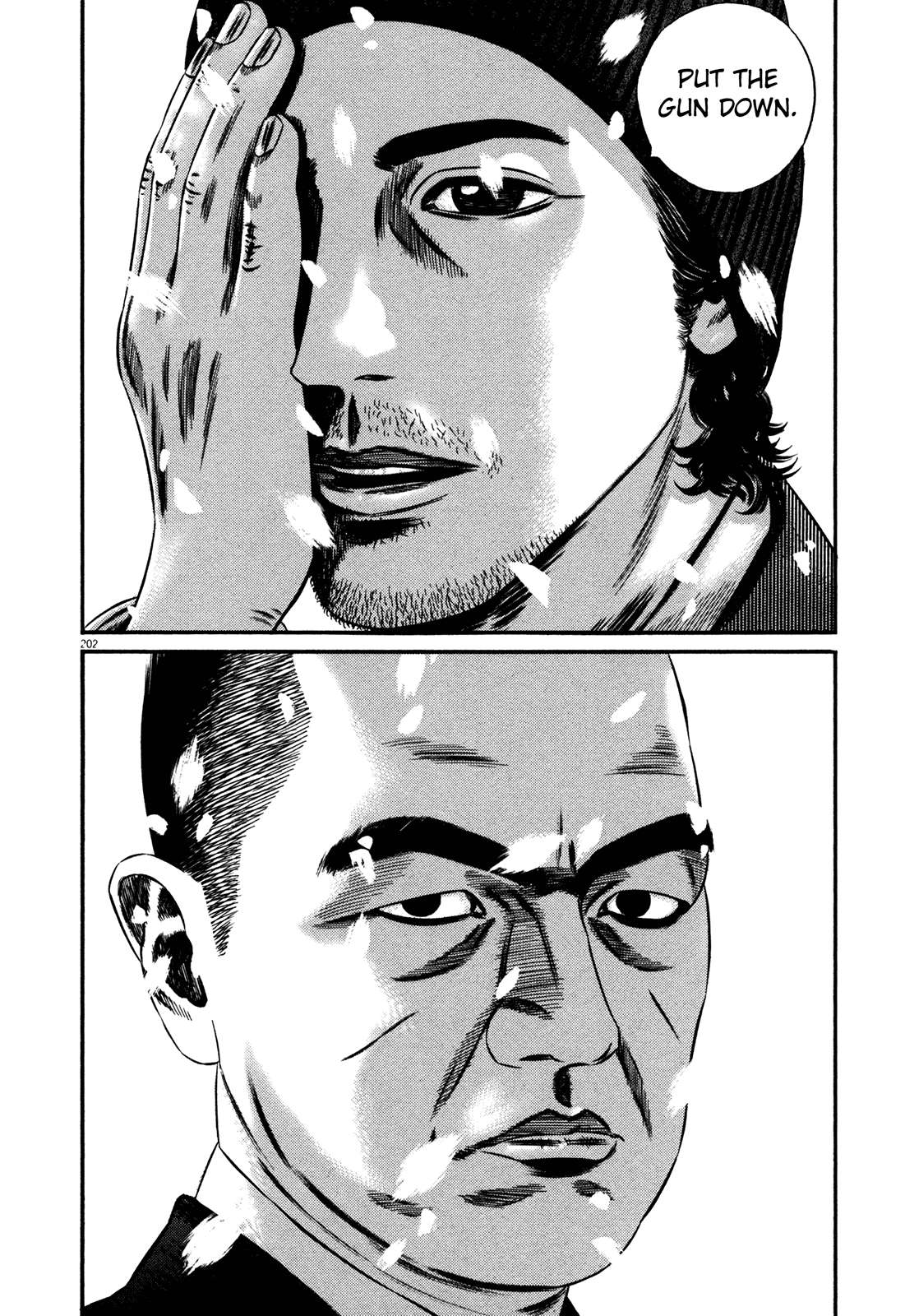 Homunculus Chapter 15.2 page 37 - Vol.15 Chapter 2