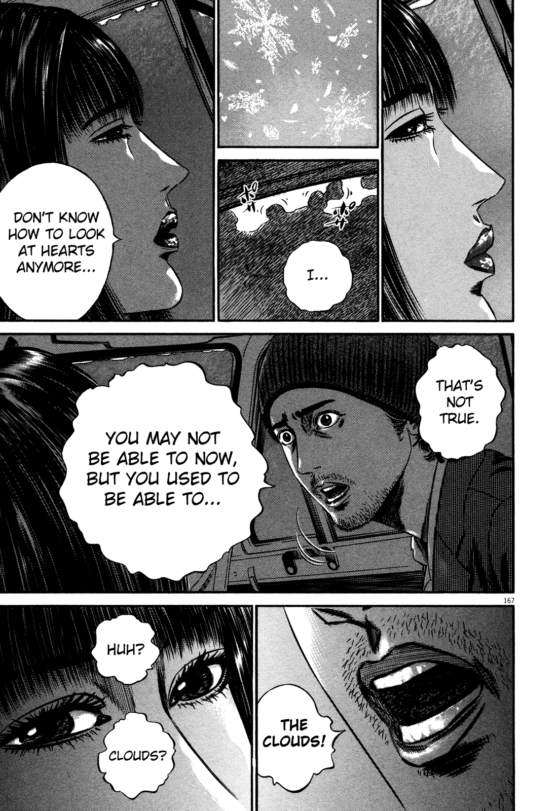 Homunculus Chapter 15.2 page 4 - Vol.15 Chapter 2