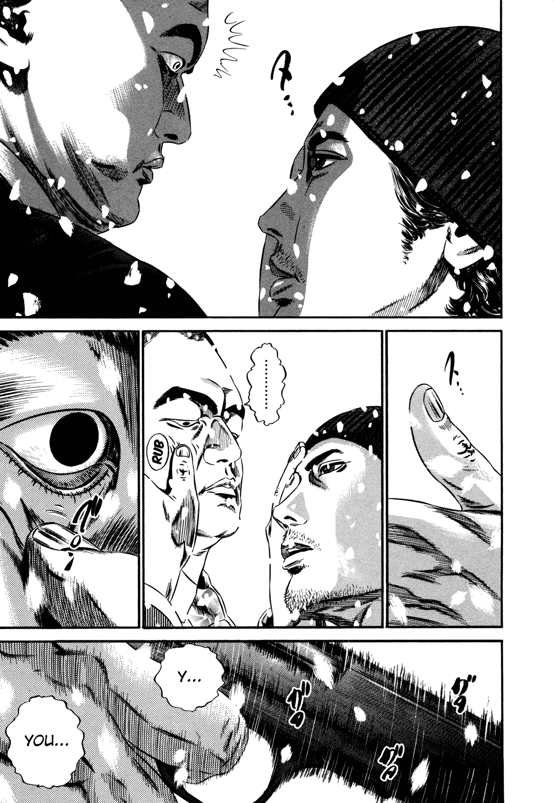 Homunculus Chapter 15.2 page 40 - Vol.15 Chapter 2