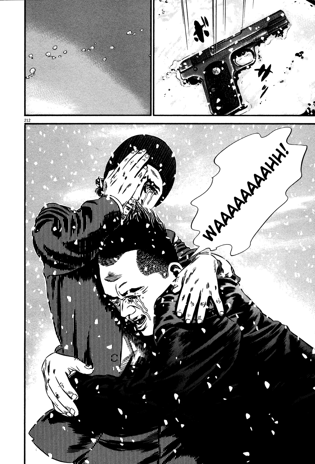 Homunculus Chapter 15.2 page 47 - Vol.15 Chapter 2