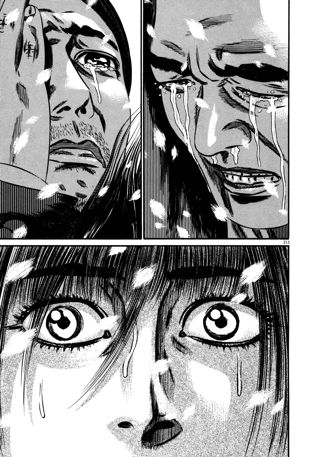 Homunculus Chapter 15.2 page 48 - Vol.15 Chapter 2