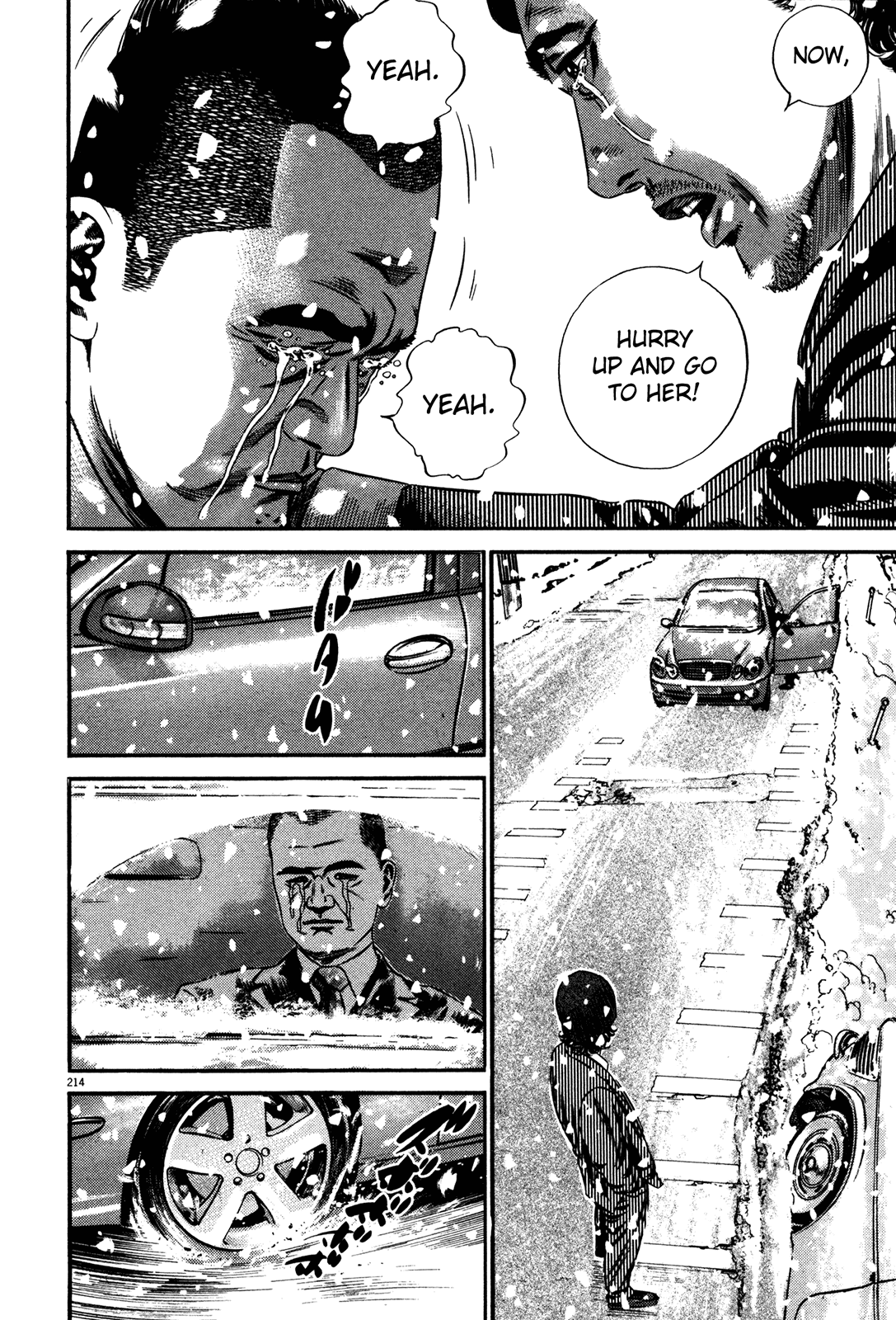 Homunculus Chapter 15.2 page 49 - Vol.15 Chapter 2