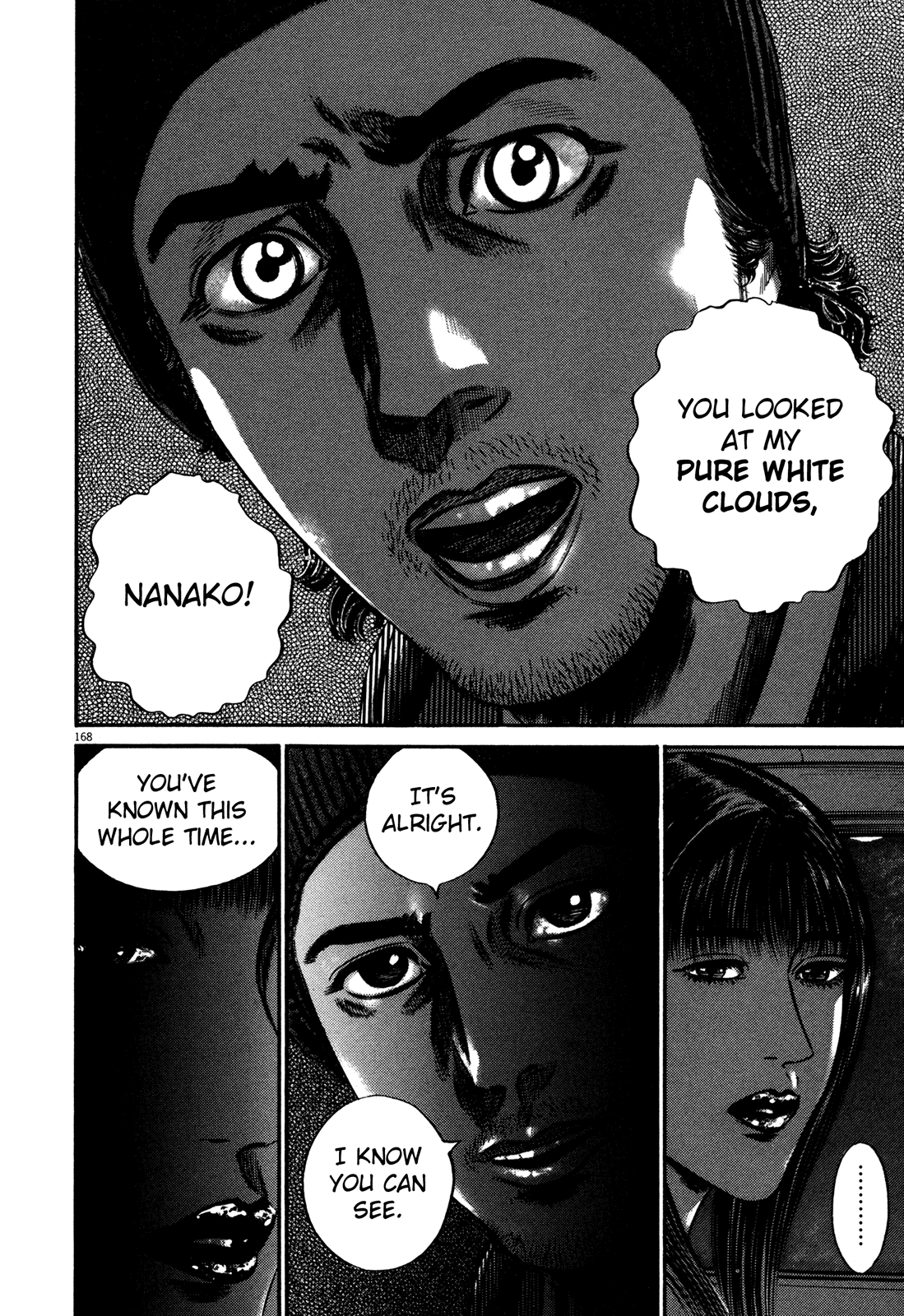 Homunculus Chapter 15.2 page 5 - Vol.15 Chapter 2