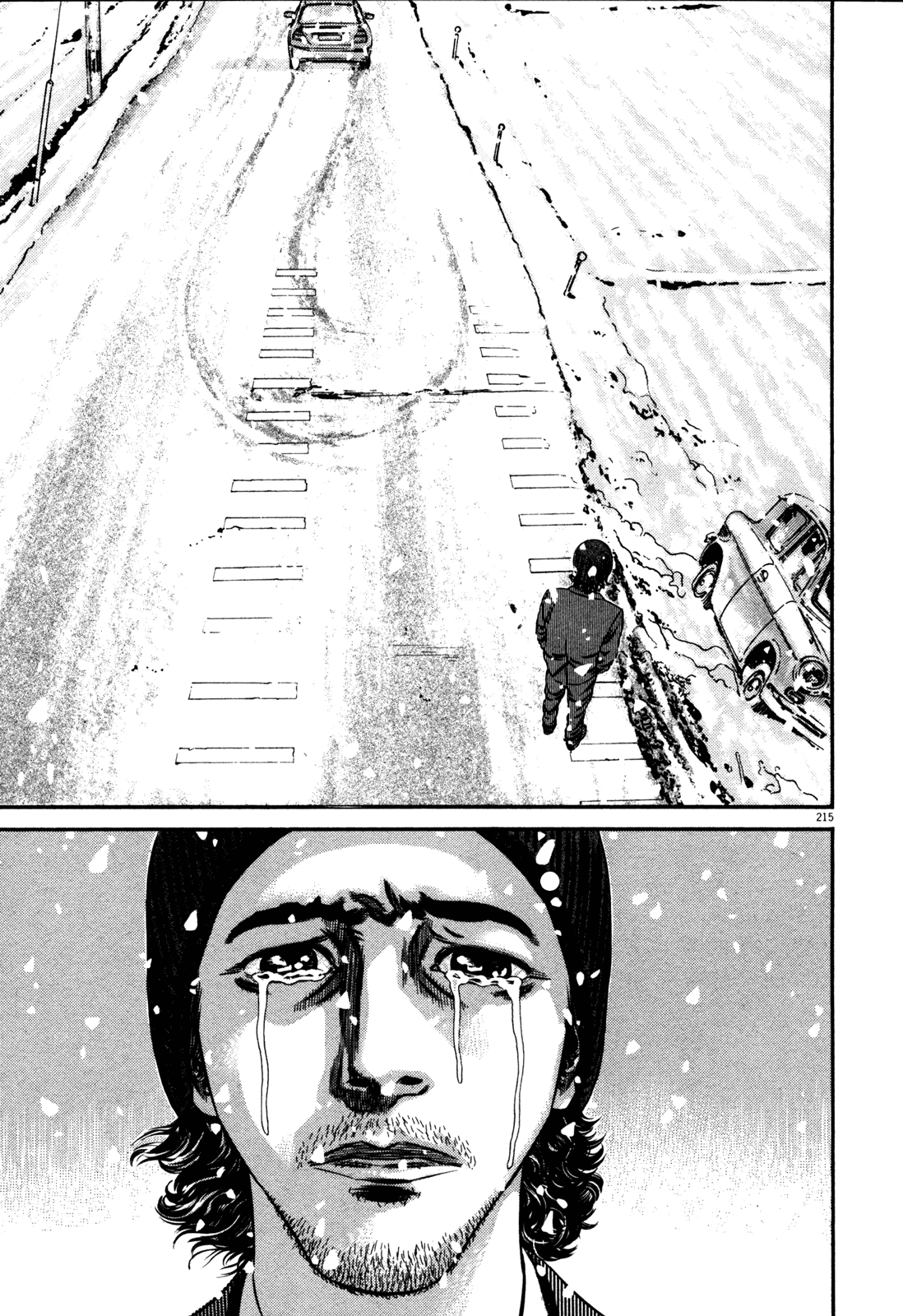 Homunculus Chapter 15.2 page 50 - Vol.15 Chapter 2