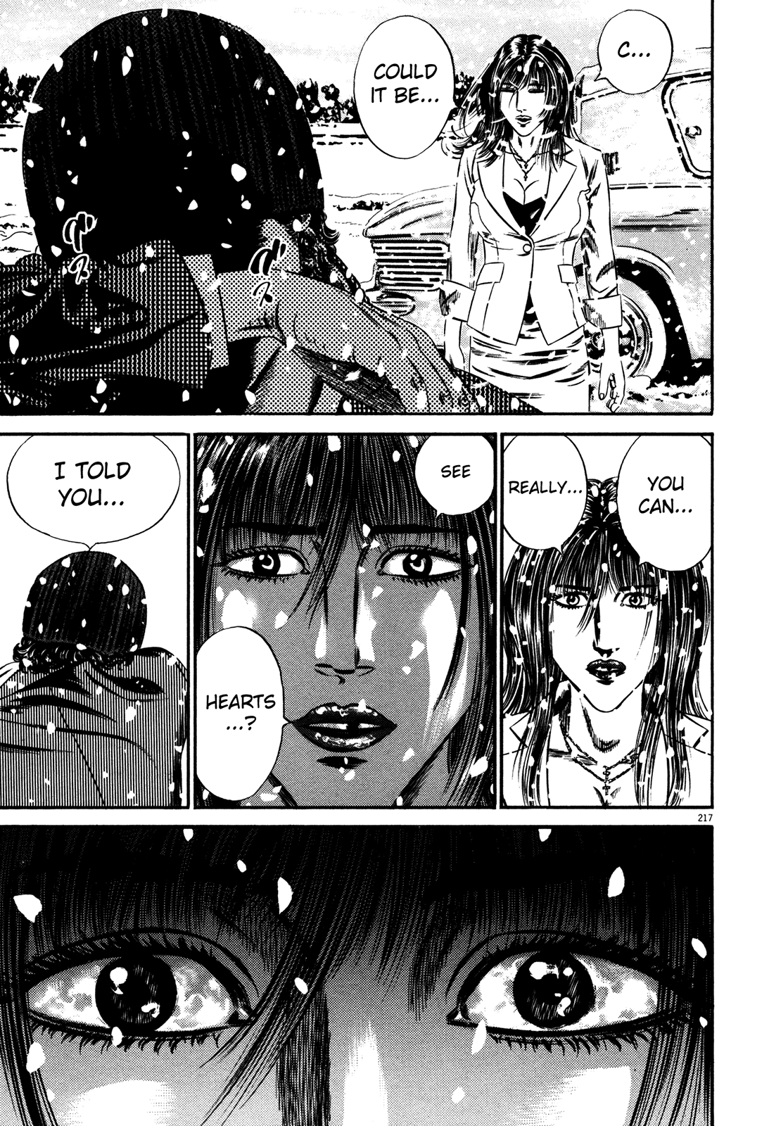 Homunculus Chapter 15.2 page 52 - Vol.15 Chapter 2