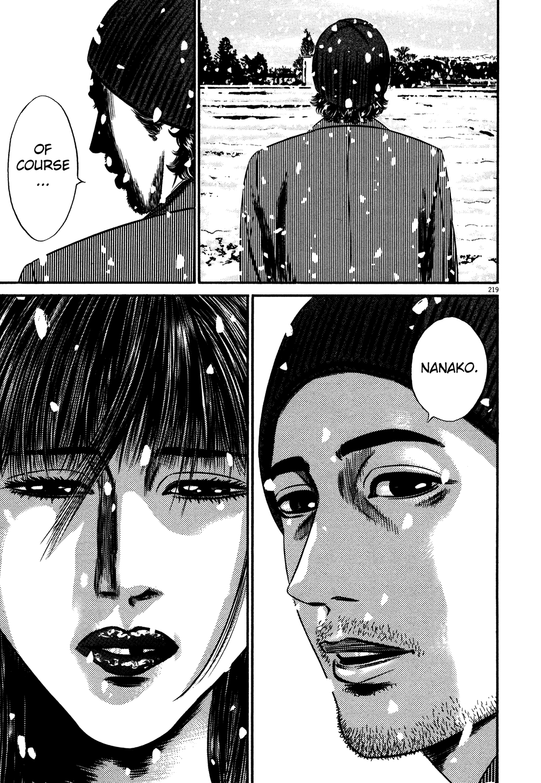 Homunculus Chapter 15.2 page 54 - Vol.15 Chapter 2