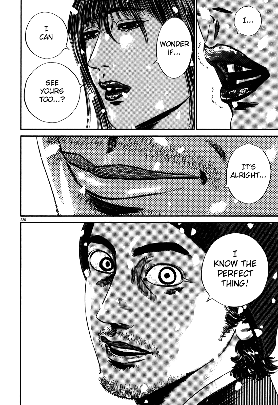Homunculus Chapter 15.2 page 55 - Vol.15 Chapter 2