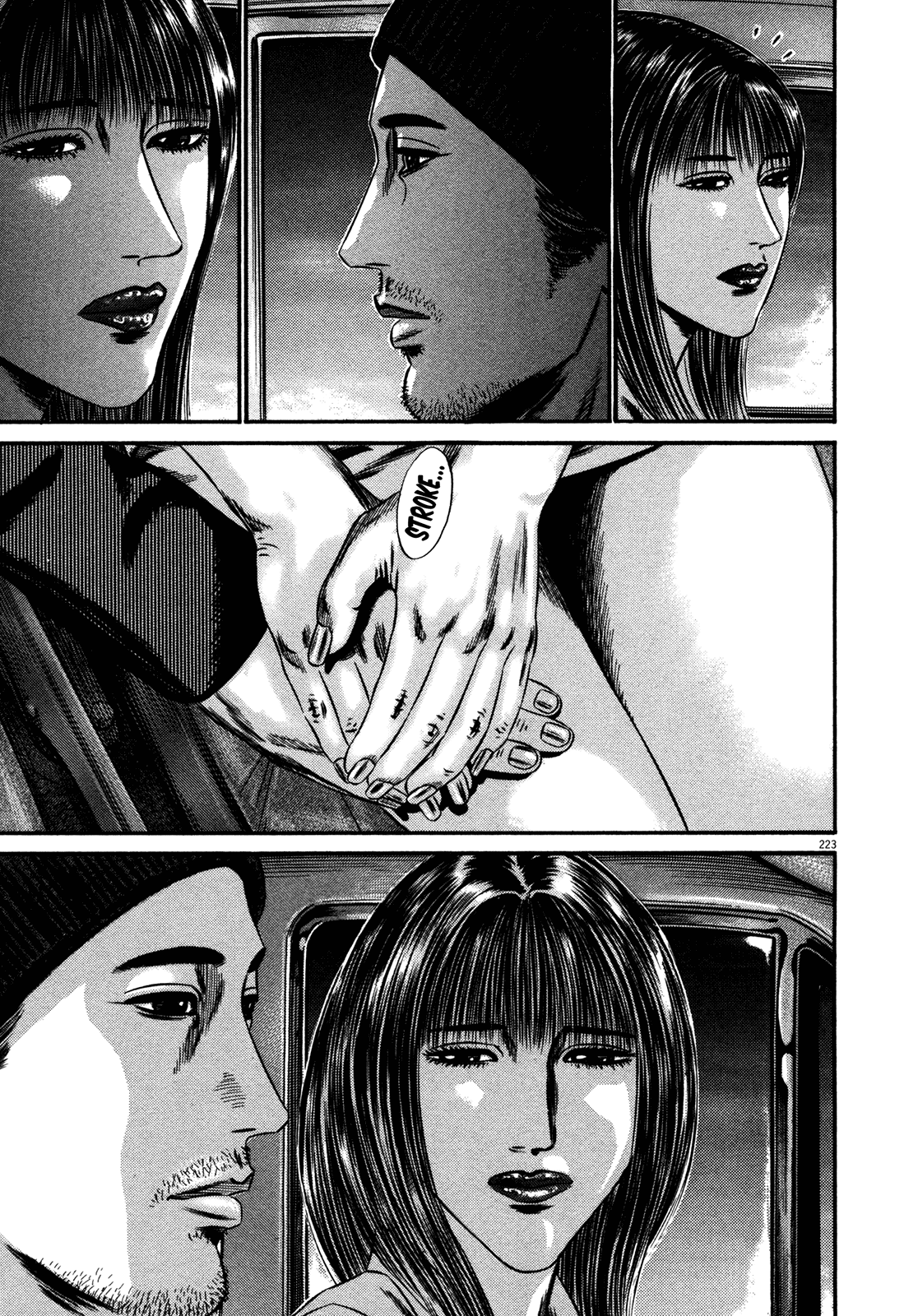 Homunculus Chapter 15.2 page 58 - Vol.15 Chapter 2