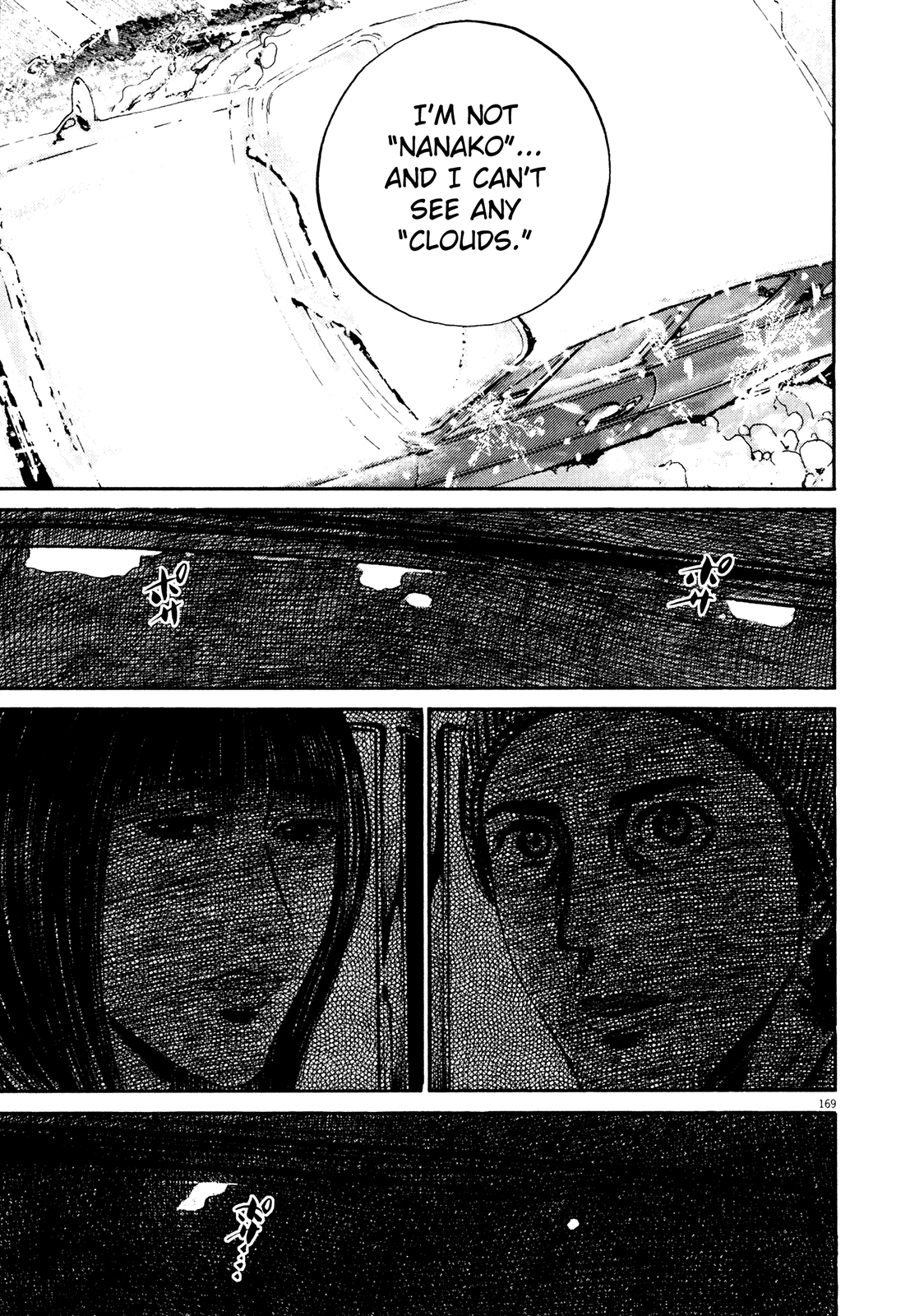 Homunculus Chapter 15.2 page 6 - Vol.15 Chapter 2