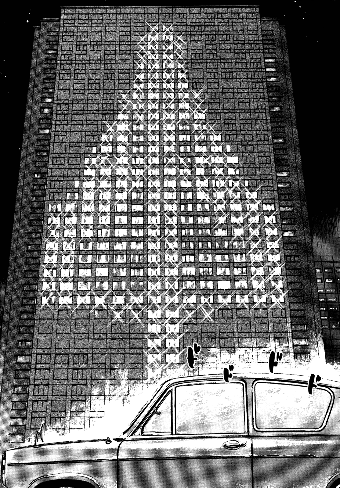 Homunculus Chapter 15.2 page 61 - Vol.15 Chapter 2