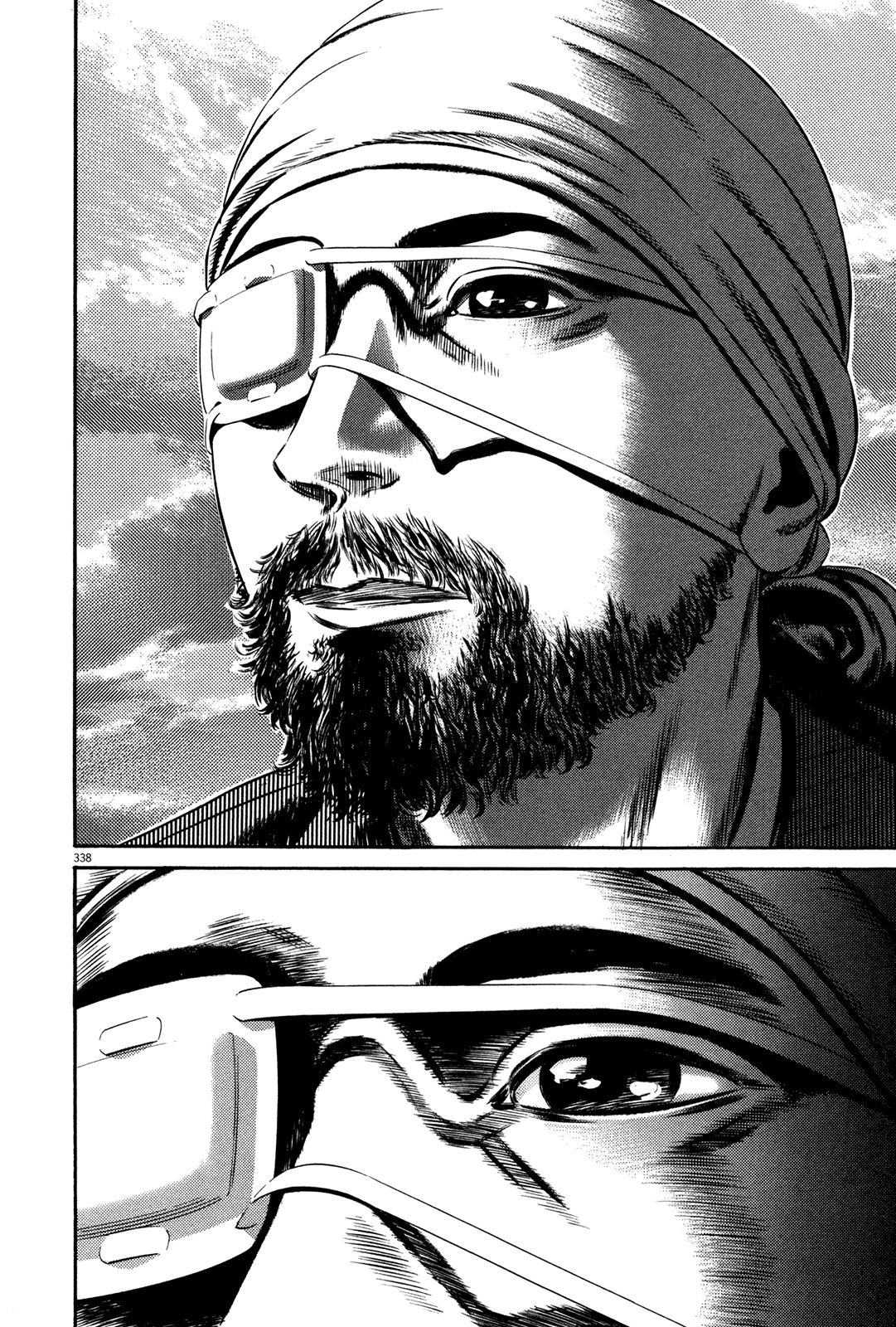 Homunculus Vol.15 Chapter 3 page 101 - Vol.15 Chapter 3 [END]