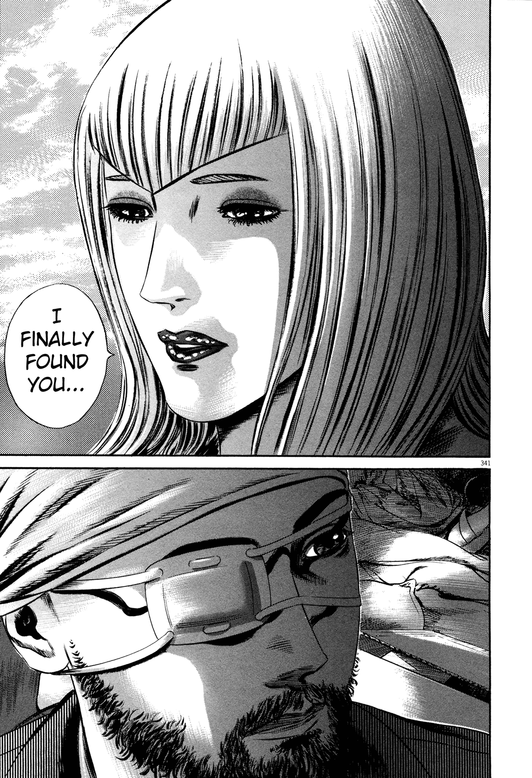 Homunculus Vol.15 Chapter 3 page 104 - Vol.15 Chapter 3 [END]