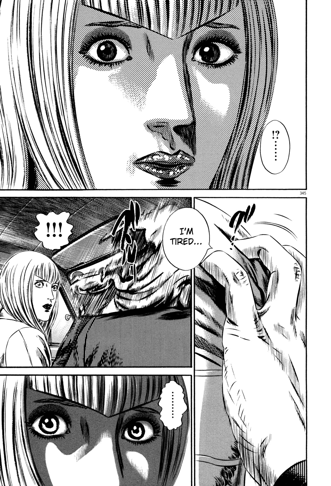 Homunculus Vol.15 Chapter 3 page 108 - Vol.15 Chapter 3 [END]