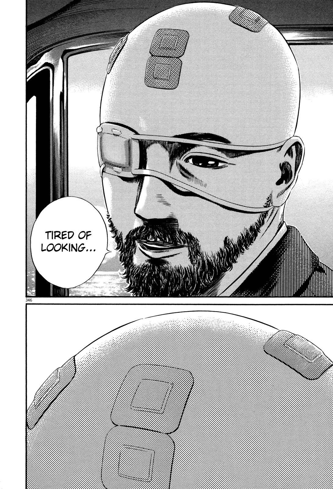 Homunculus Vol.15 Chapter 3 page 109 - Vol.15 Chapter 3 [END]