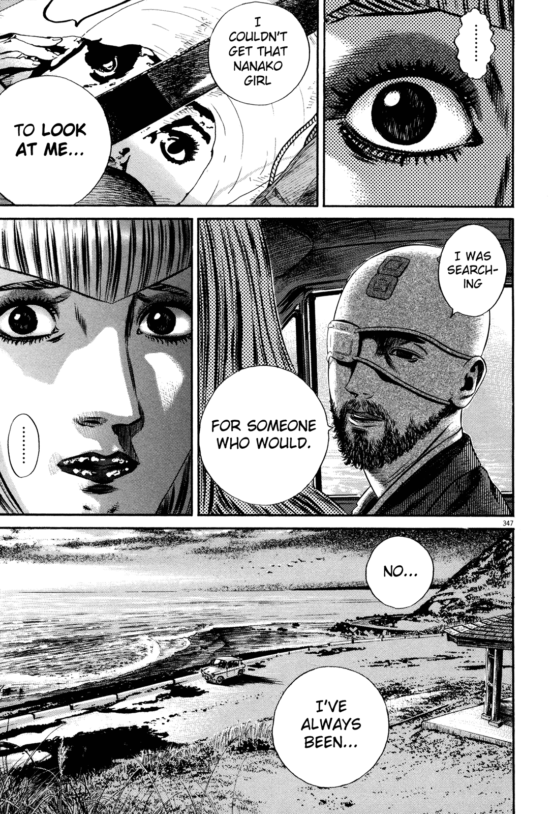 Homunculus Vol.15 Chapter 3 page 110 - Vol.15 Chapter 3 [END]