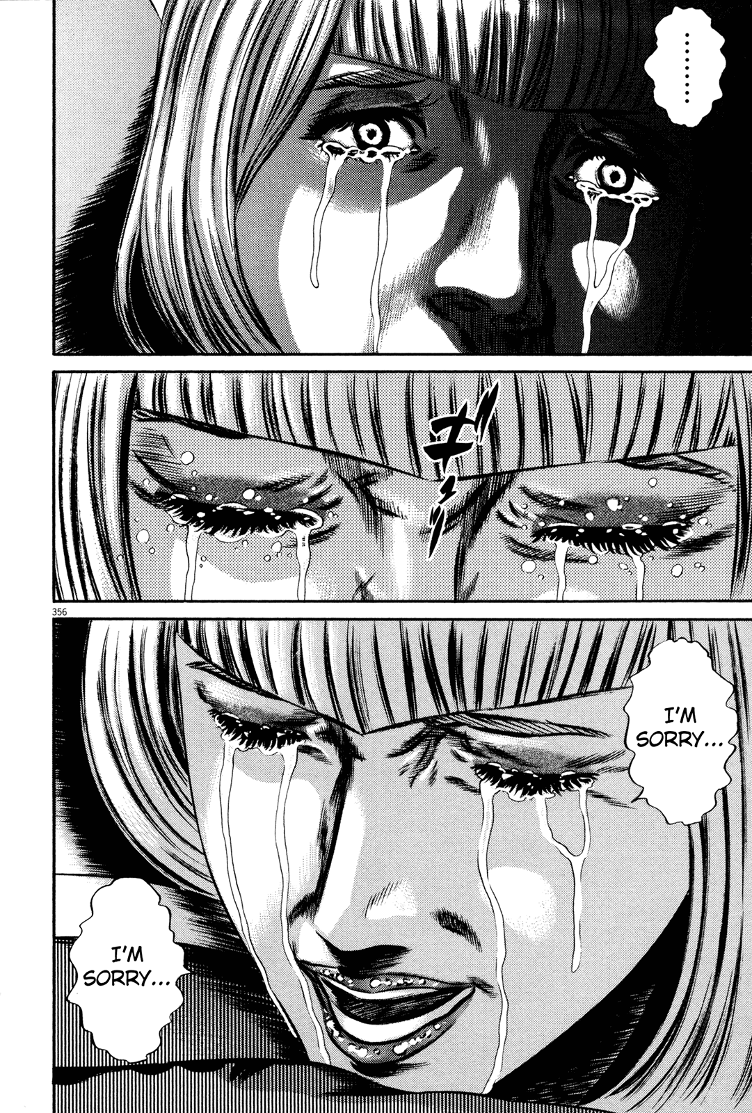 Homunculus Vol.15 Chapter 3 page 117 - Vol.15 Chapter 3 [END]