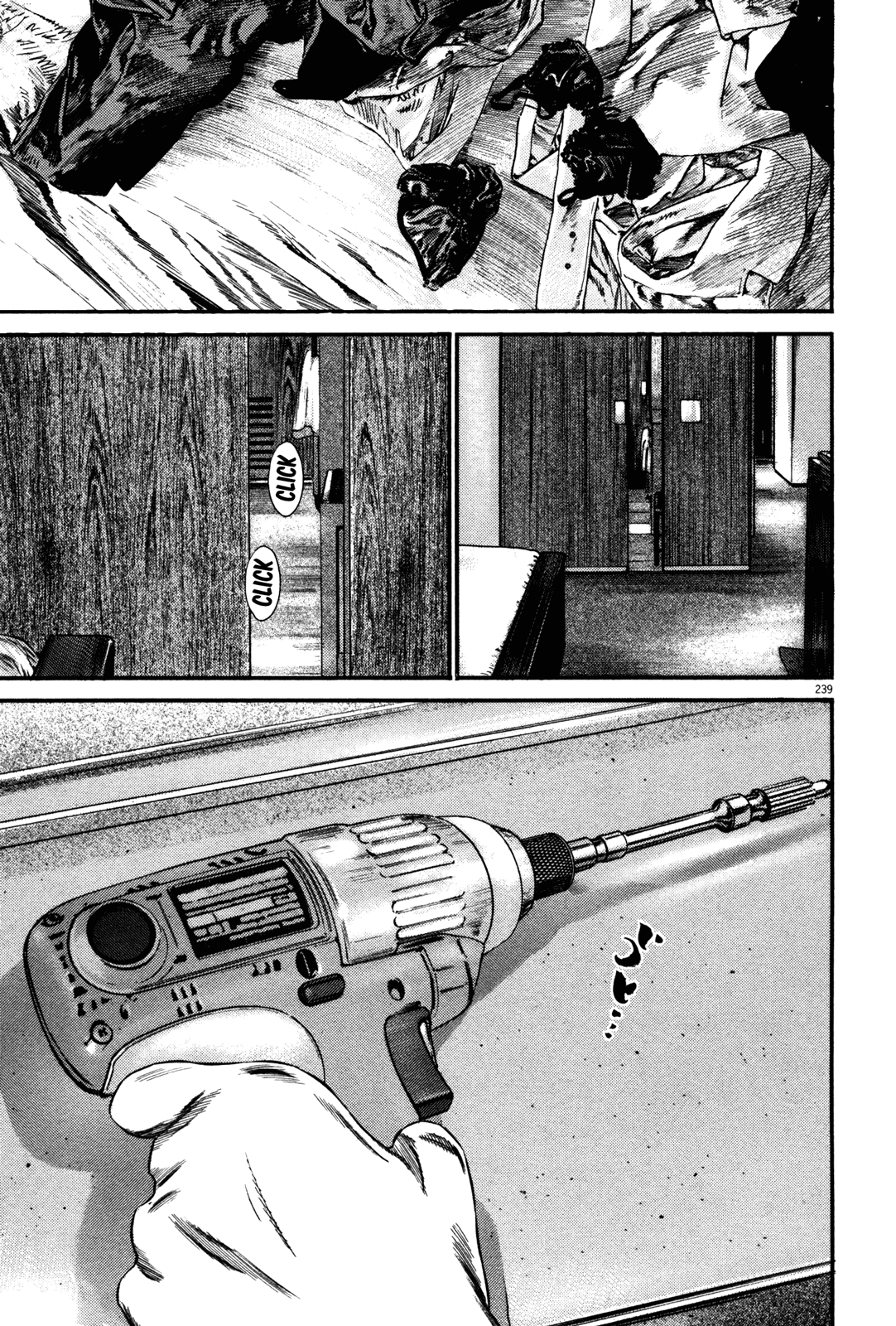 Homunculus Vol.15 Chapter 3 page 12 - Vol.15 Chapter 3 [END]