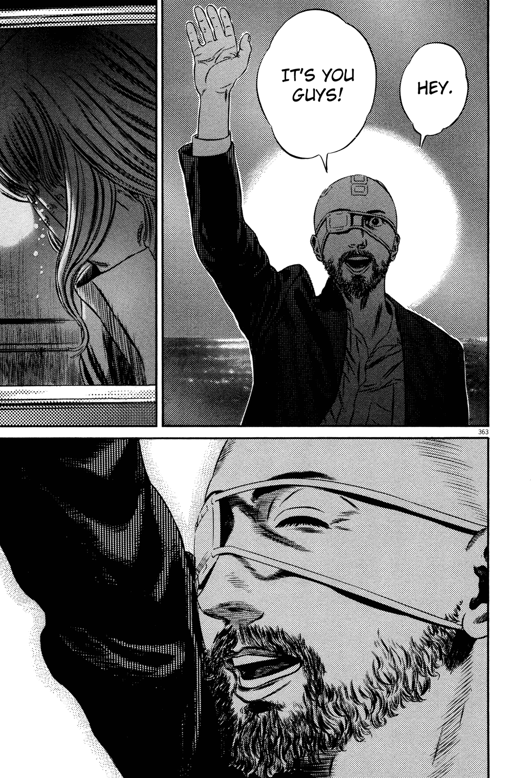 Homunculus Vol.15 Chapter 3 page 122 - Vol.15 Chapter 3 [END]