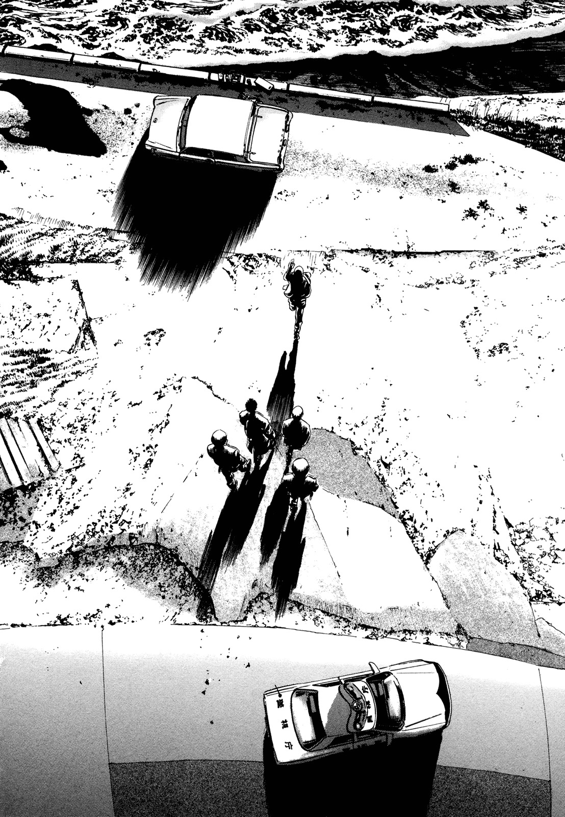 Homunculus Vol.15 Chapter 3 page 123 - Vol.15 Chapter 3 [END]
