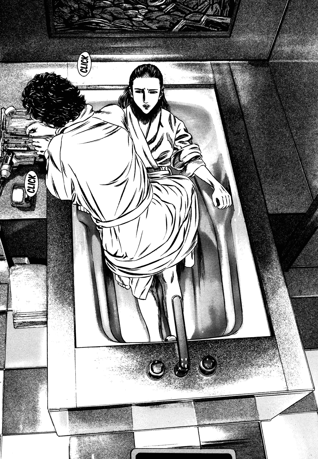 Homunculus Vol.15 Chapter 3 page 13 - Vol.15 Chapter 3 [END]