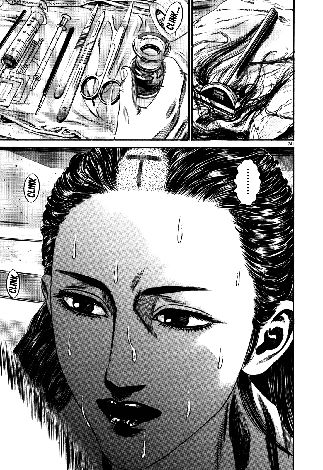 Homunculus Vol.15 Chapter 3 page 14 - Vol.15 Chapter 3 [END]