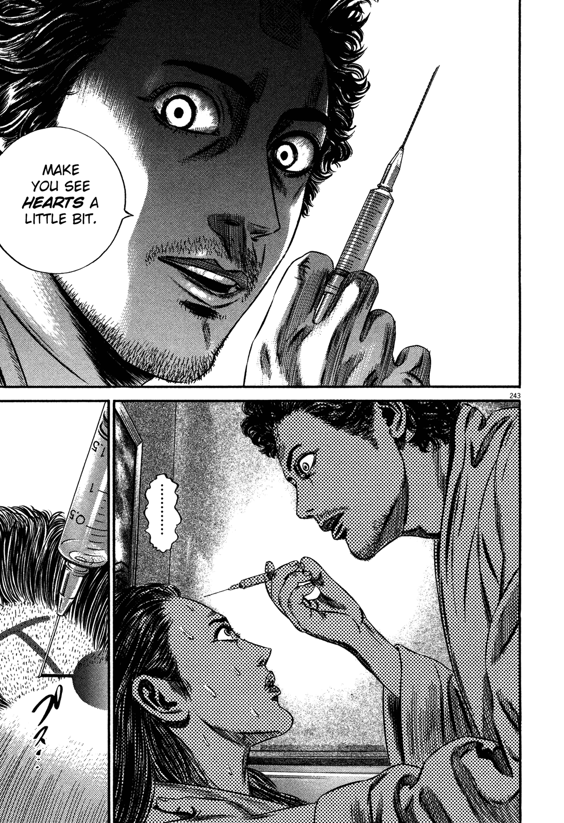 Homunculus Vol.15 Chapter 3 page 16 - Vol.15 Chapter 3 [END]