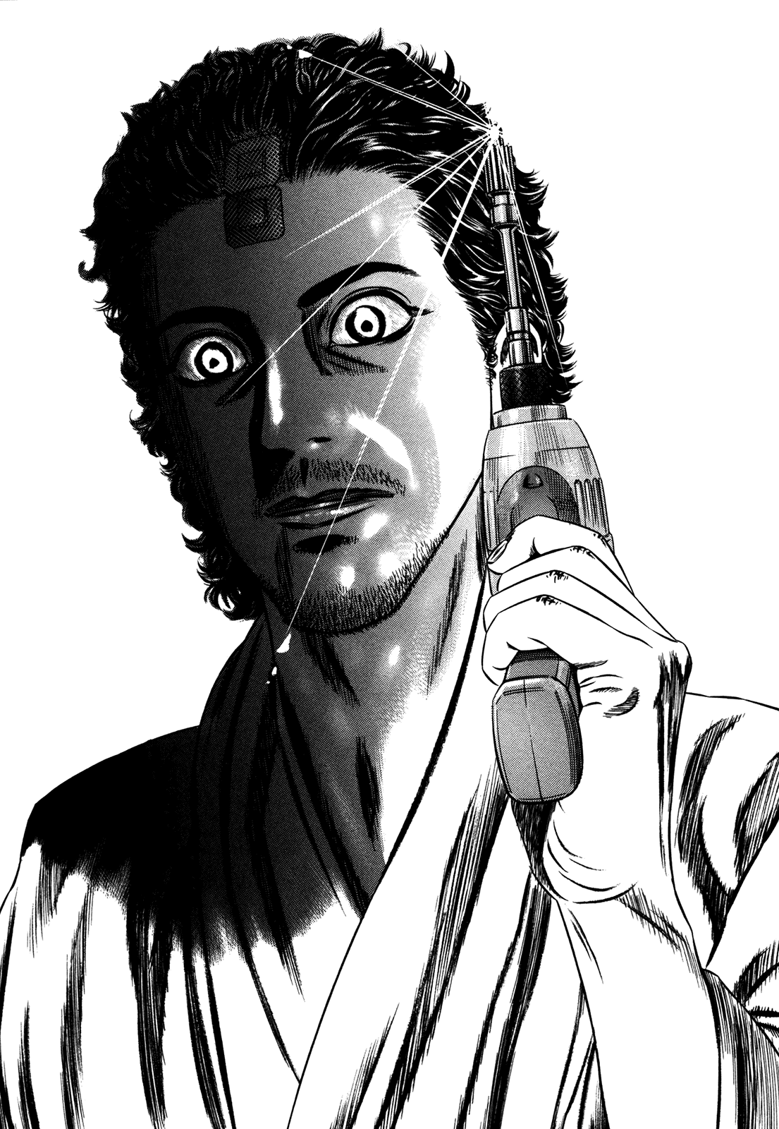Homunculus Vol.15 Chapter 3 page 18 - Vol.15 Chapter 3 [END]