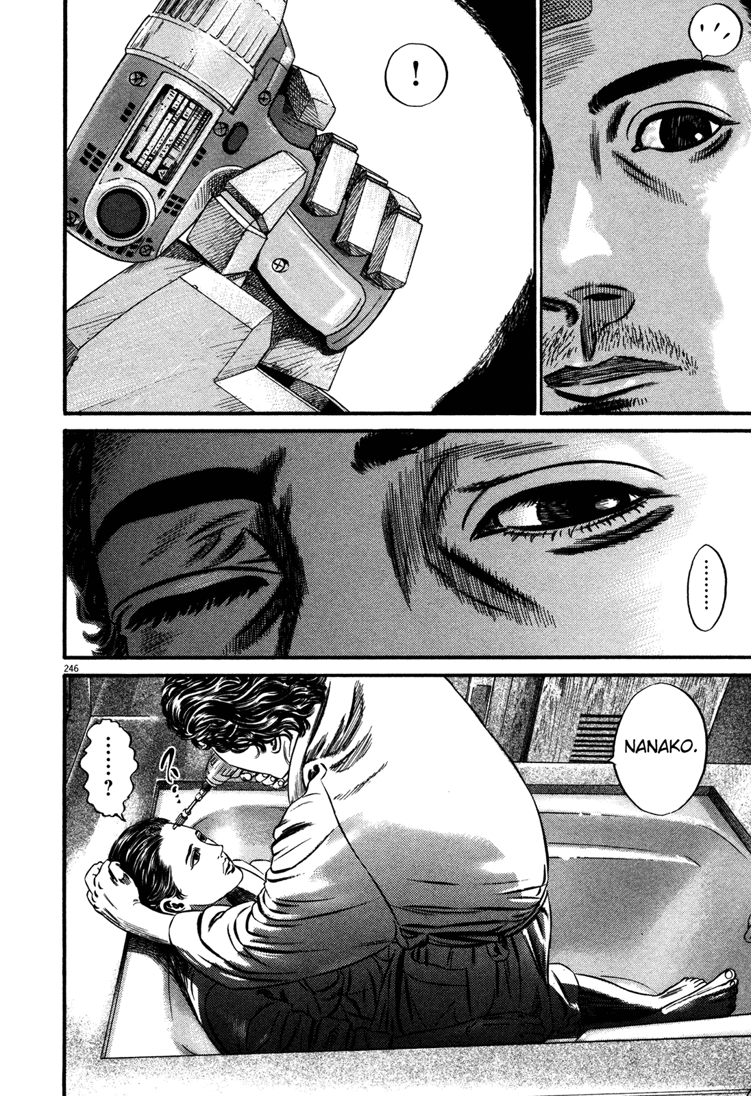 Homunculus Vol.15 Chapter 3 page 19 - Vol.15 Chapter 3 [END]