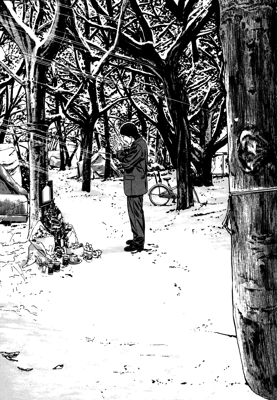 Homunculus Vol.15 Chapter 3 page 2 - Vol.15 Chapter 3 [END]