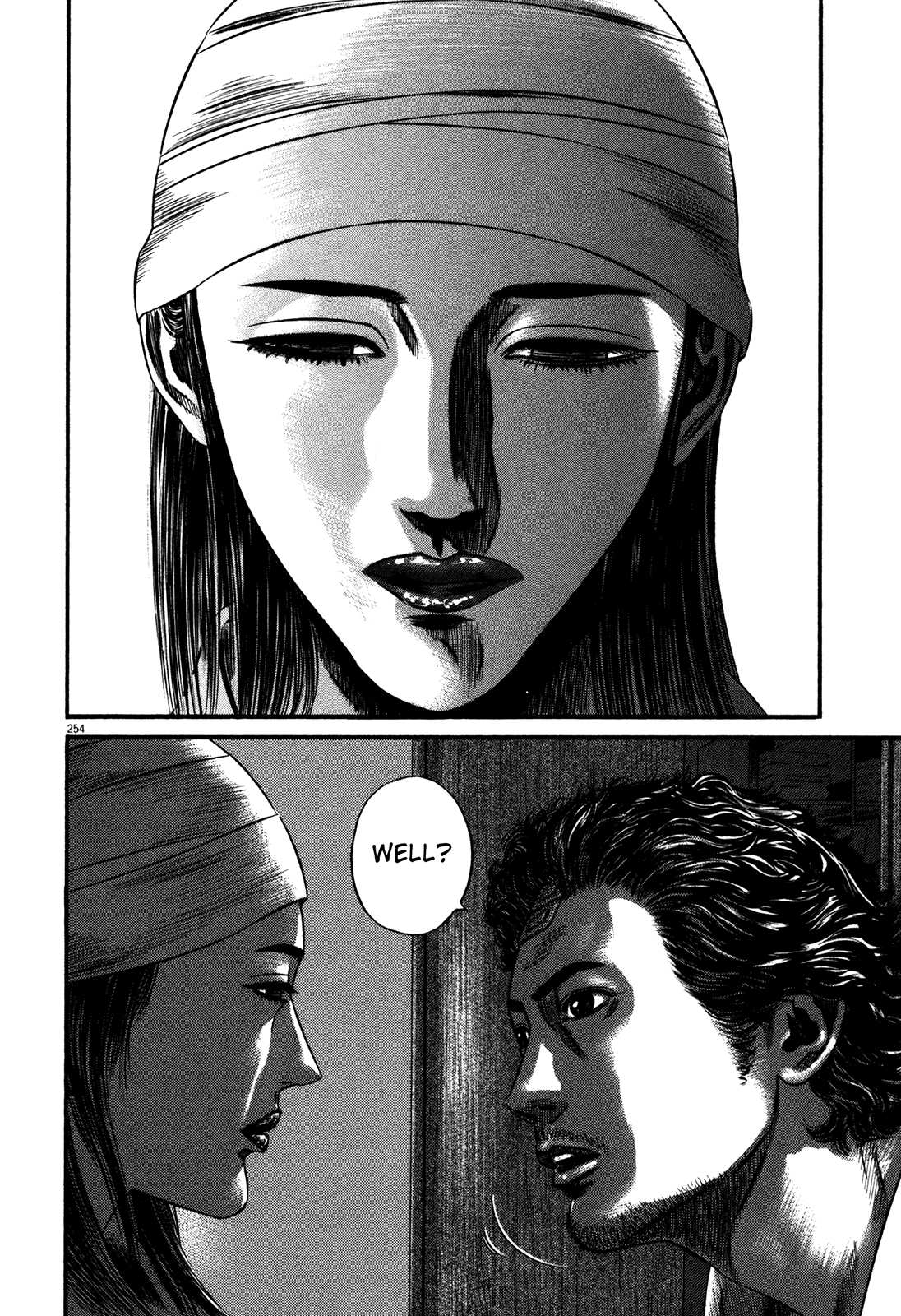 Homunculus Vol.15 Chapter 3 page 26 - Vol.15 Chapter 3 [END]