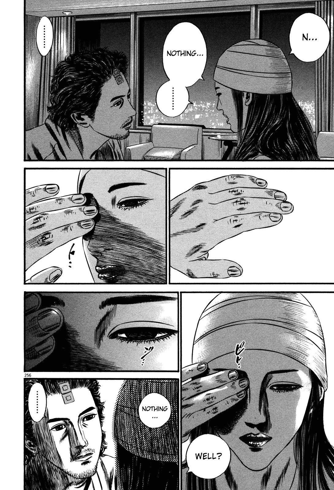 Homunculus Vol.15 Chapter 3 page 28 - Vol.15 Chapter 3 [END]