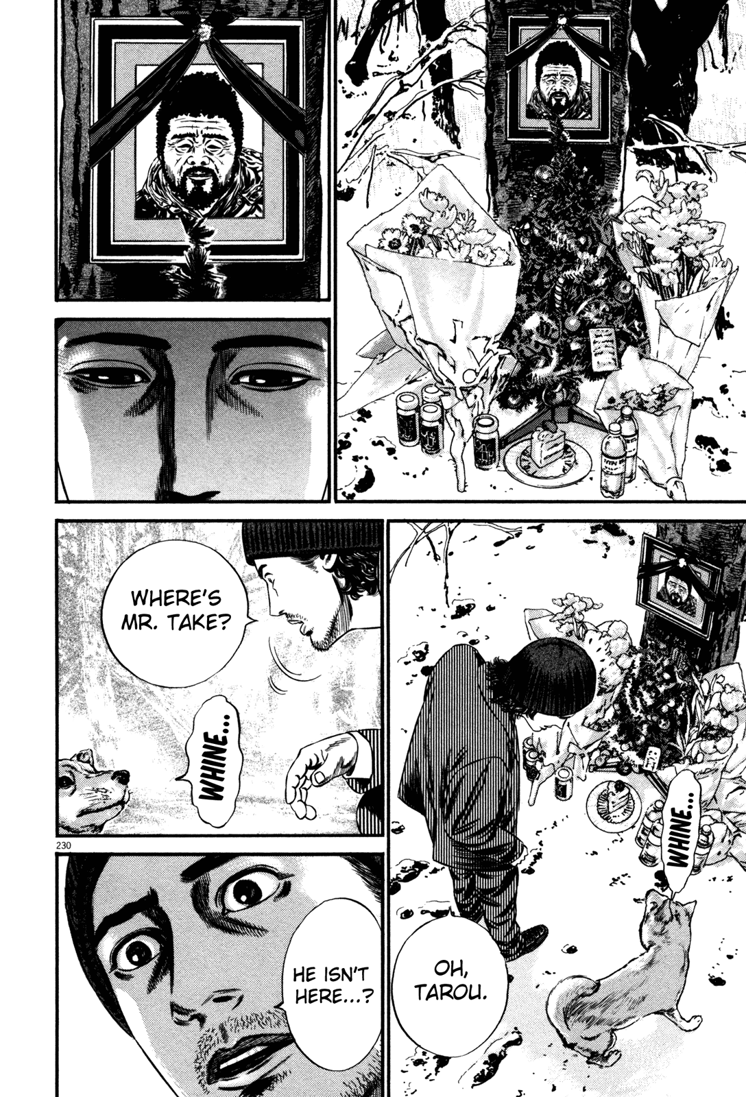 Homunculus Vol.15 Chapter 3 page 3 - Vol.15 Chapter 3 [END]