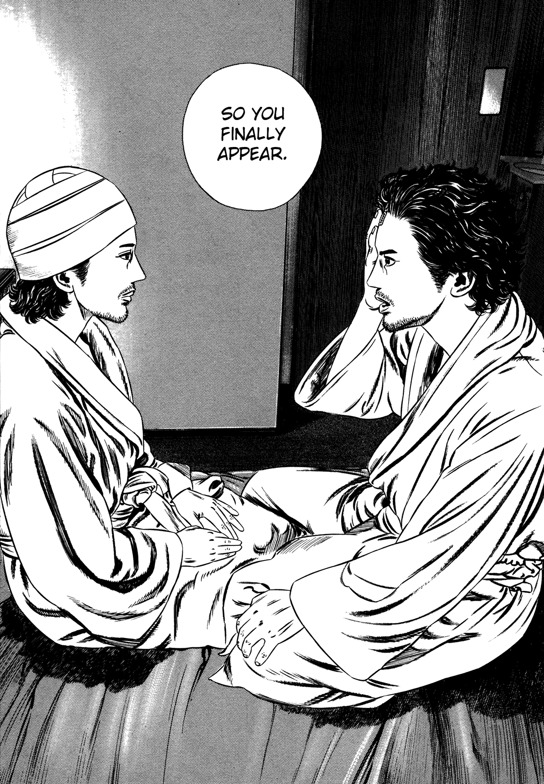 Homunculus Vol.15 Chapter 3 page 39 - Vol.15 Chapter 3 [END]