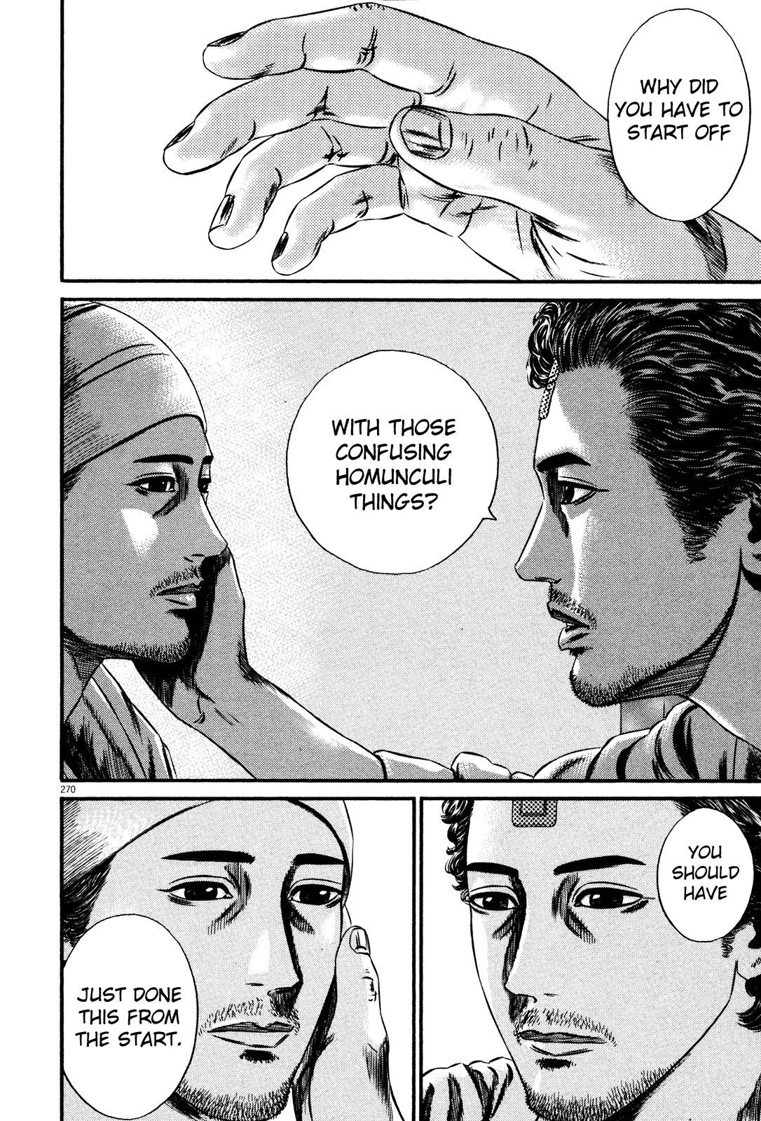 Homunculus Vol.15 Chapter 3 page 40 - Vol.15 Chapter 3 [END]