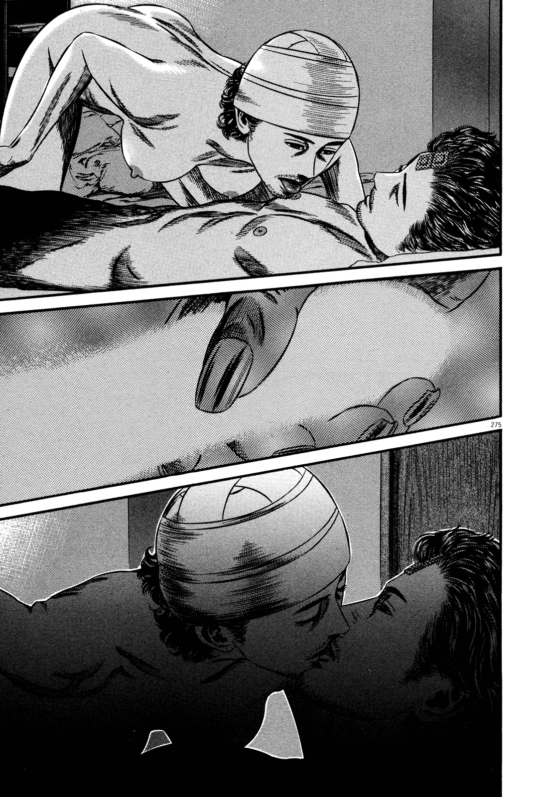 Homunculus Vol.15 Chapter 3 page 45 - Vol.15 Chapter 3 [END]