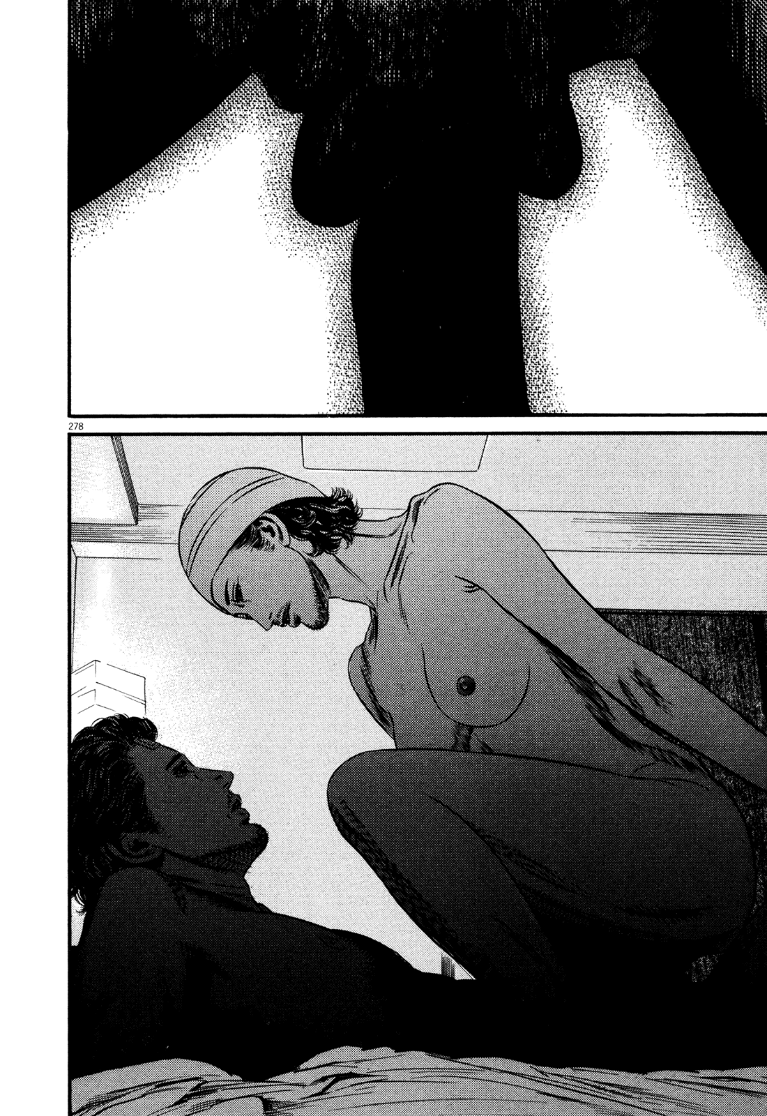 Homunculus Vol.15 Chapter 3 page 48 - Vol.15 Chapter 3 [END]