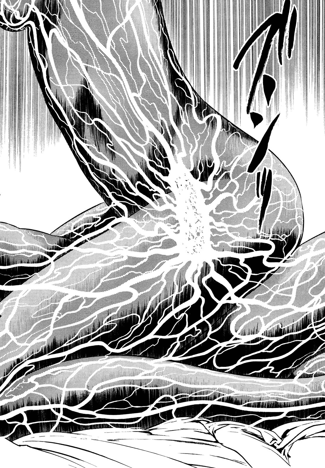 Homunculus Vol.15 Chapter 3 page 50 - Vol.15 Chapter 3 [END]