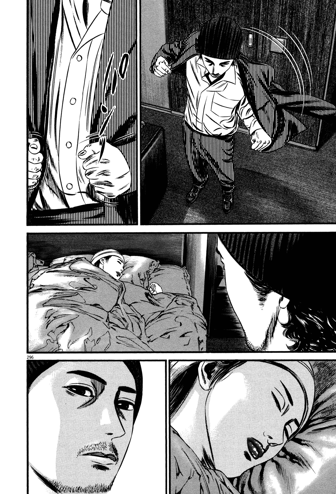 Homunculus Vol.15 Chapter 3 page 64 - Vol.15 Chapter 3 [END]
