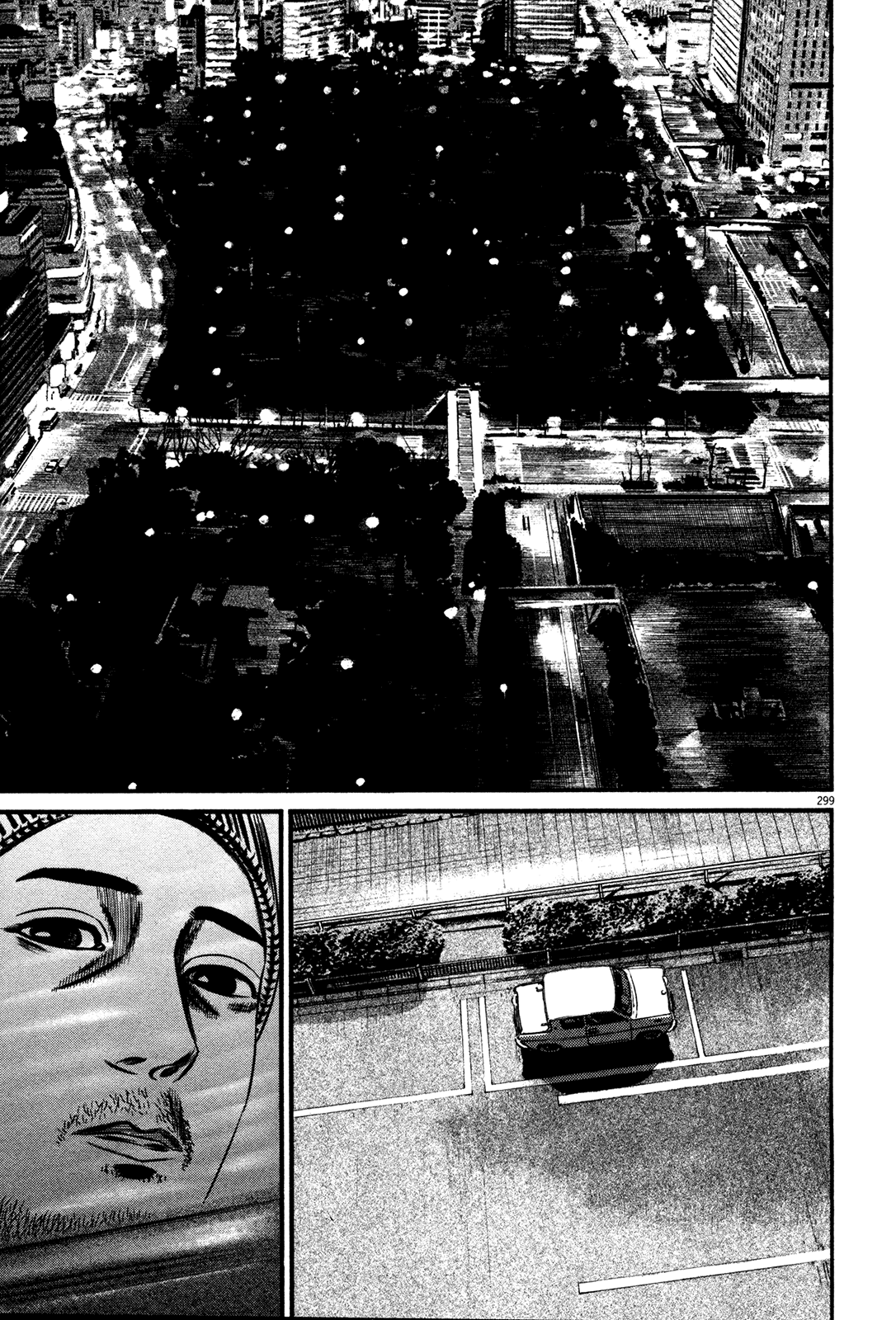 Homunculus Vol.15 Chapter 3 page 67 - Vol.15 Chapter 3 [END]