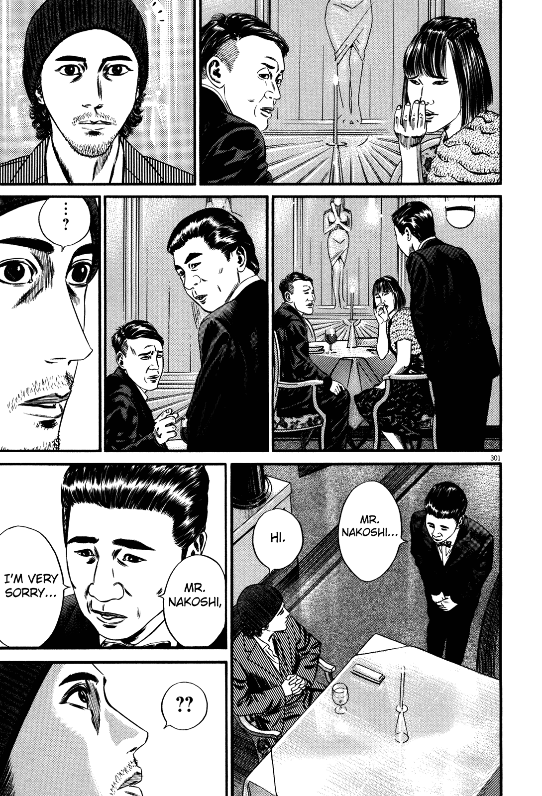 Homunculus Vol.15 Chapter 3 page 69 - Vol.15 Chapter 3 [END]