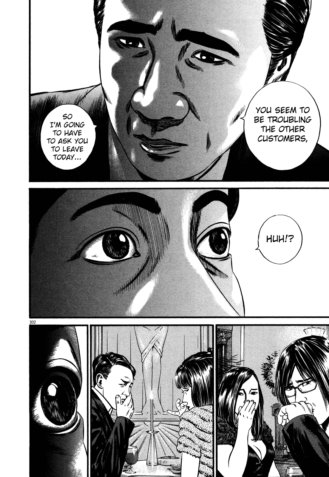 Homunculus Vol.15 Chapter 3 page 70 - Vol.15 Chapter 3 [END]