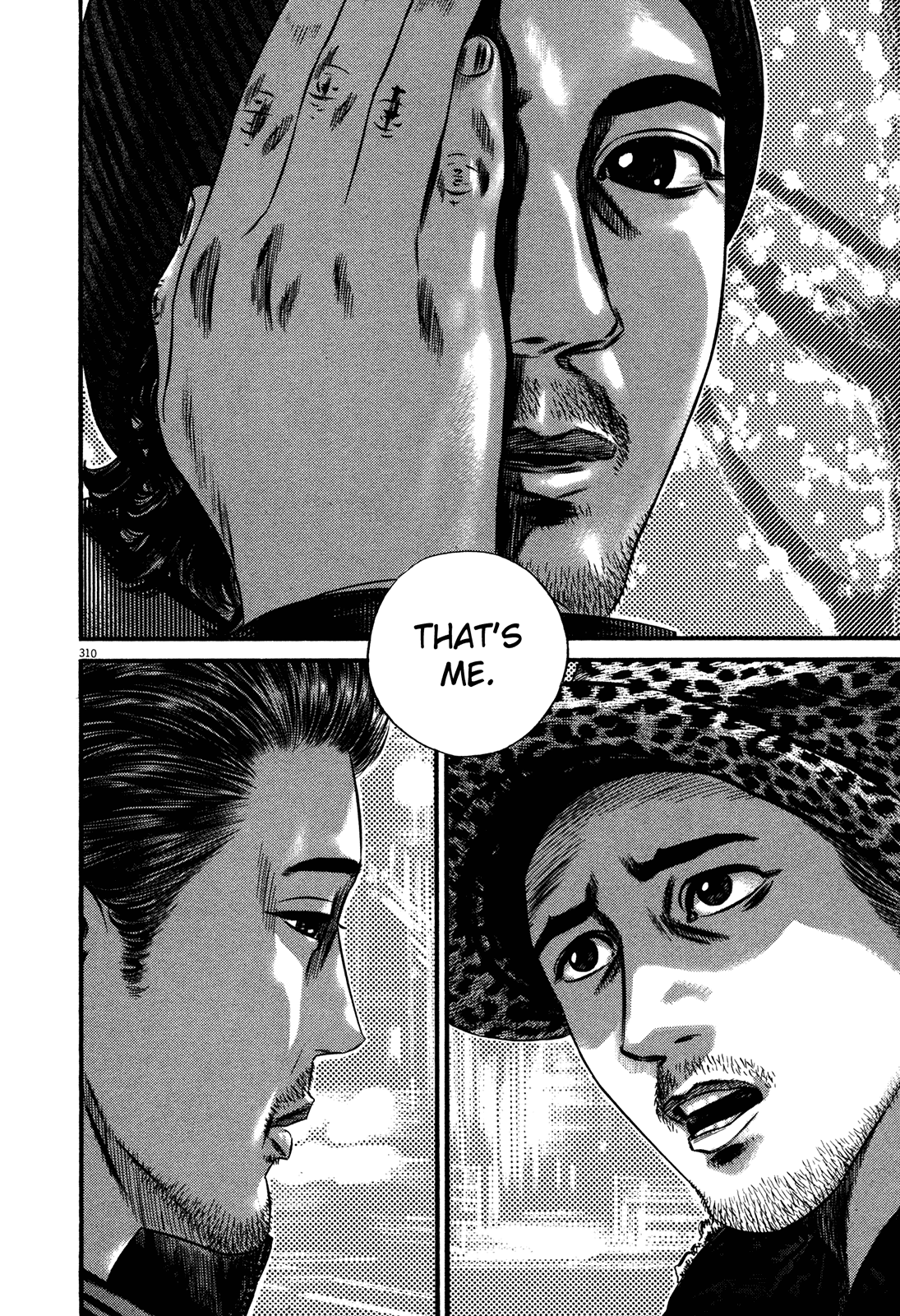 Homunculus Vol.15 Chapter 3 page 78 - Vol.15 Chapter 3 [END]