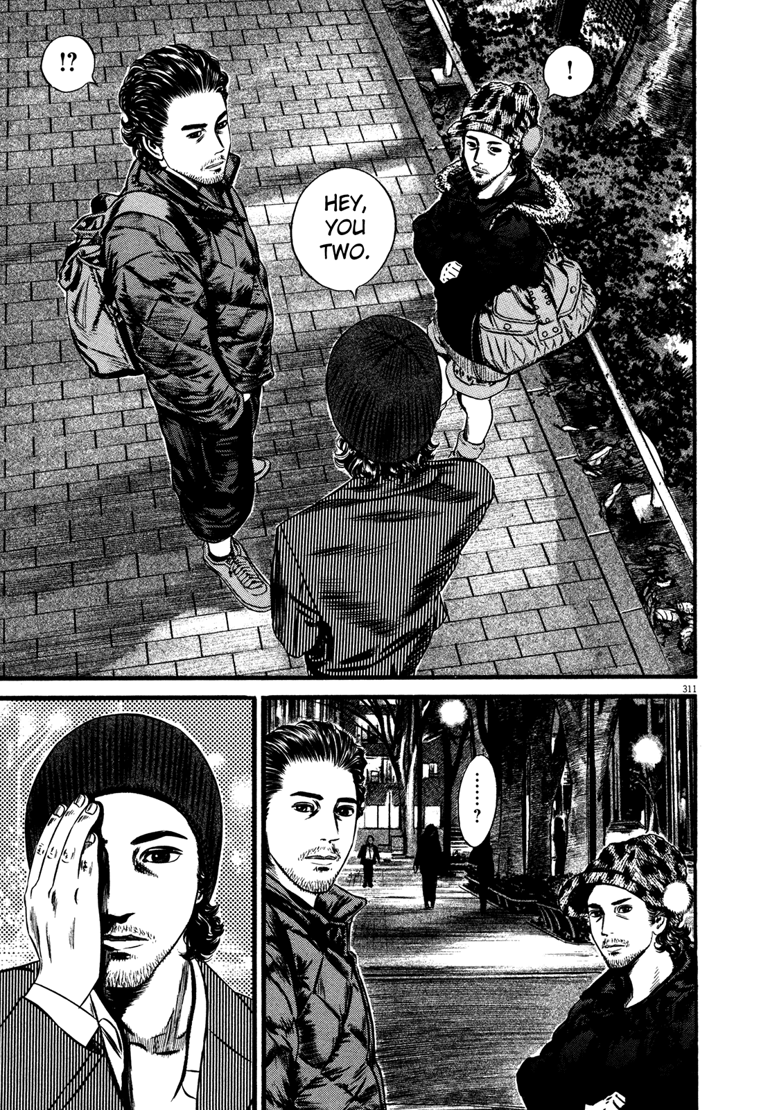 Homunculus Vol.15 Chapter 3 page 79 - Vol.15 Chapter 3 [END]