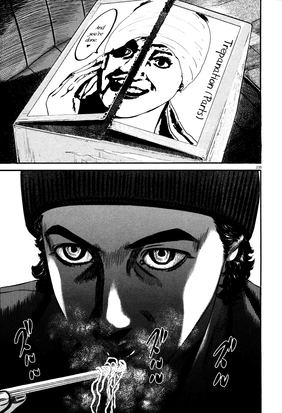 Homunculus Vol.15 Chapter 3 page 8 - Vol.15 Chapter 3 [END]