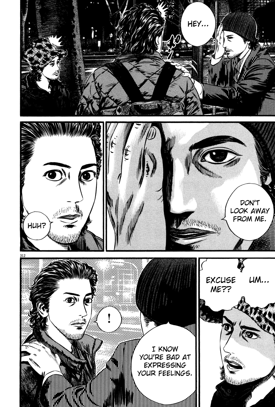 Homunculus Vol.15 Chapter 3 page 80 - Vol.15 Chapter 3 [END]