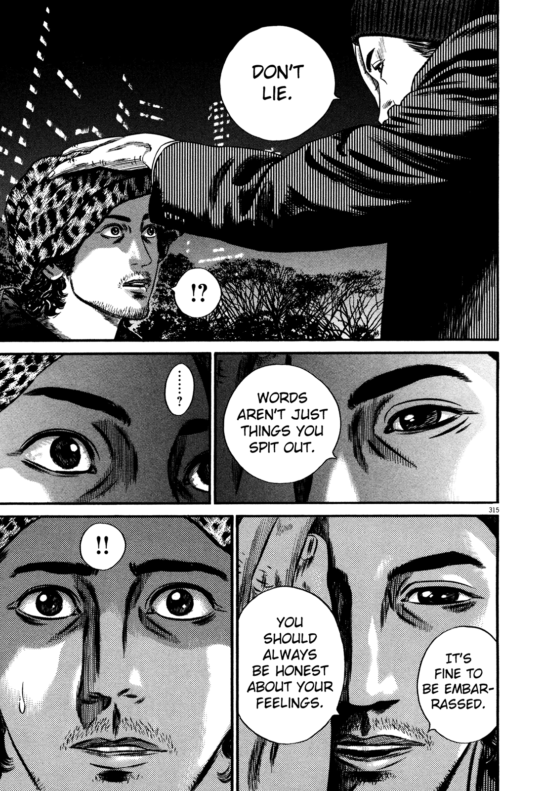 Homunculus Vol.15 Chapter 3 page 83 - Vol.15 Chapter 3 [END]