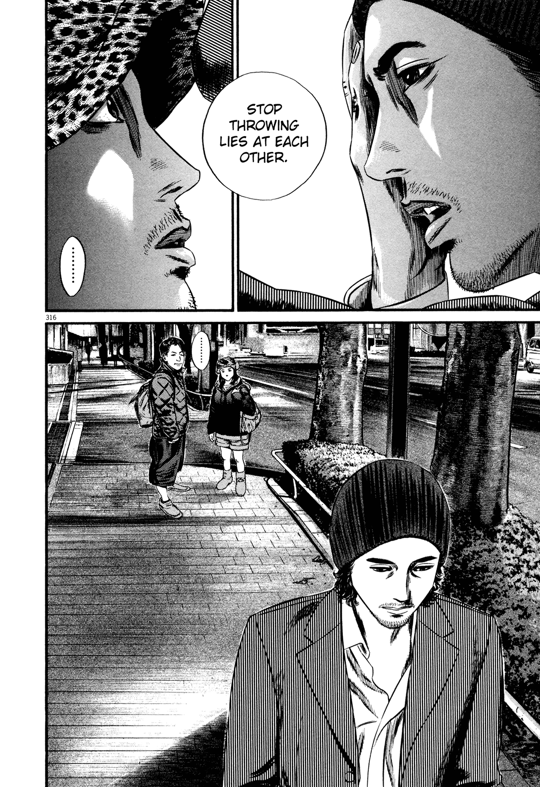 Homunculus Vol.15 Chapter 3 page 84 - Vol.15 Chapter 3 [END]