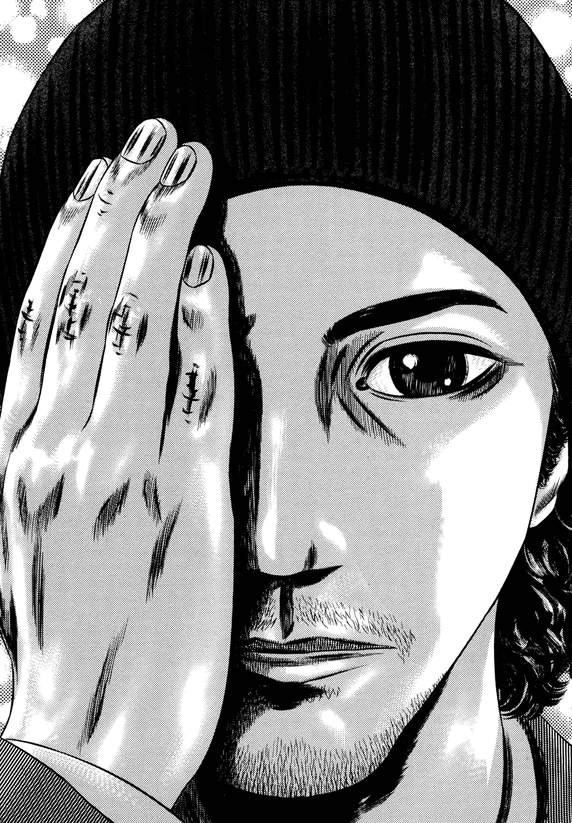 Homunculus Vol.15 Chapter 3 page 89 - Vol.15 Chapter 3 [END]
